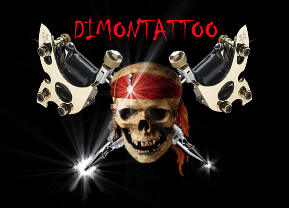 http://dimontattoo.narod.ru/logotip.jpg